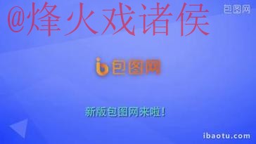 世界杯外围软件入口地址