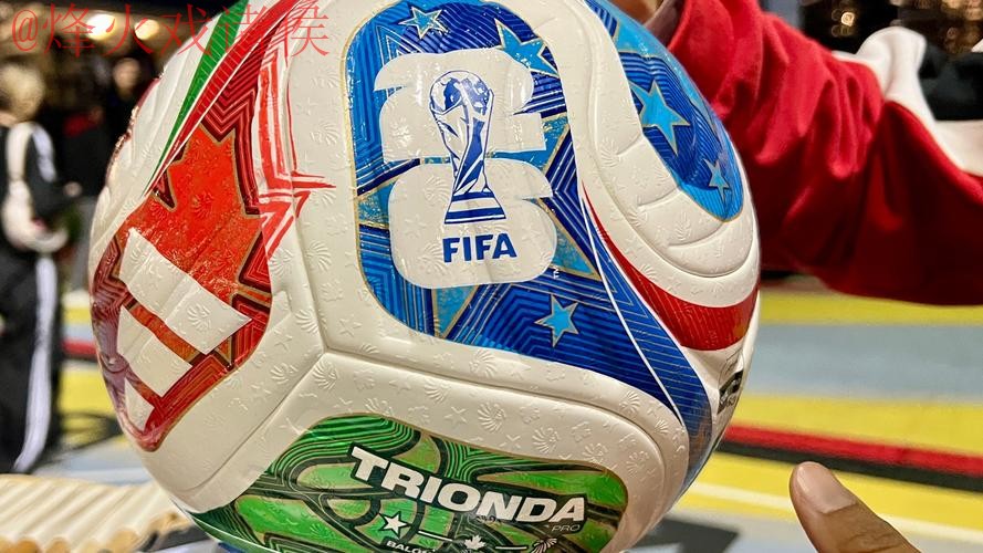 2026世界杯买球苹果最新网址