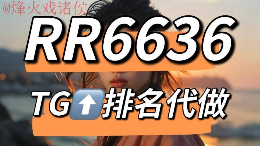 世界杯下注网站最佳